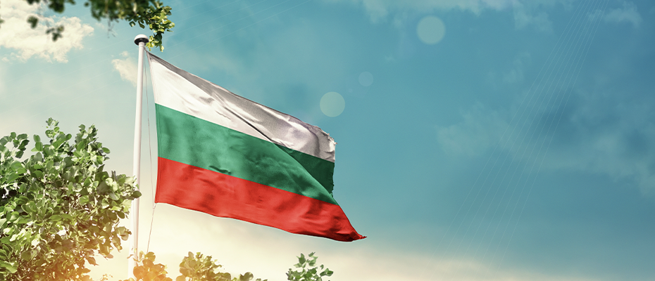 bulgarsitan vize istiyor mu